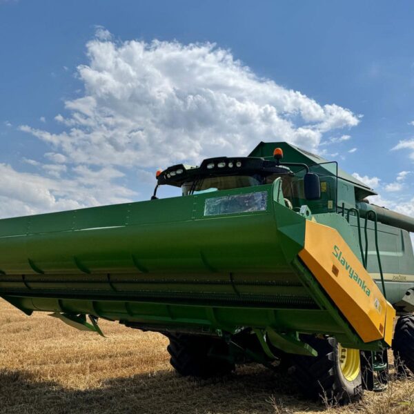 Stripheader SLAVYANKA UAS